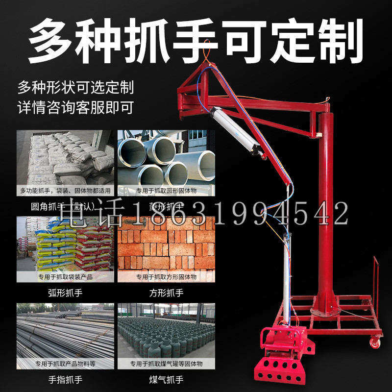 仁武区schunk气缸|德国schunk机械抓手1315983|DPG-PLUS 80-1-AS代理商