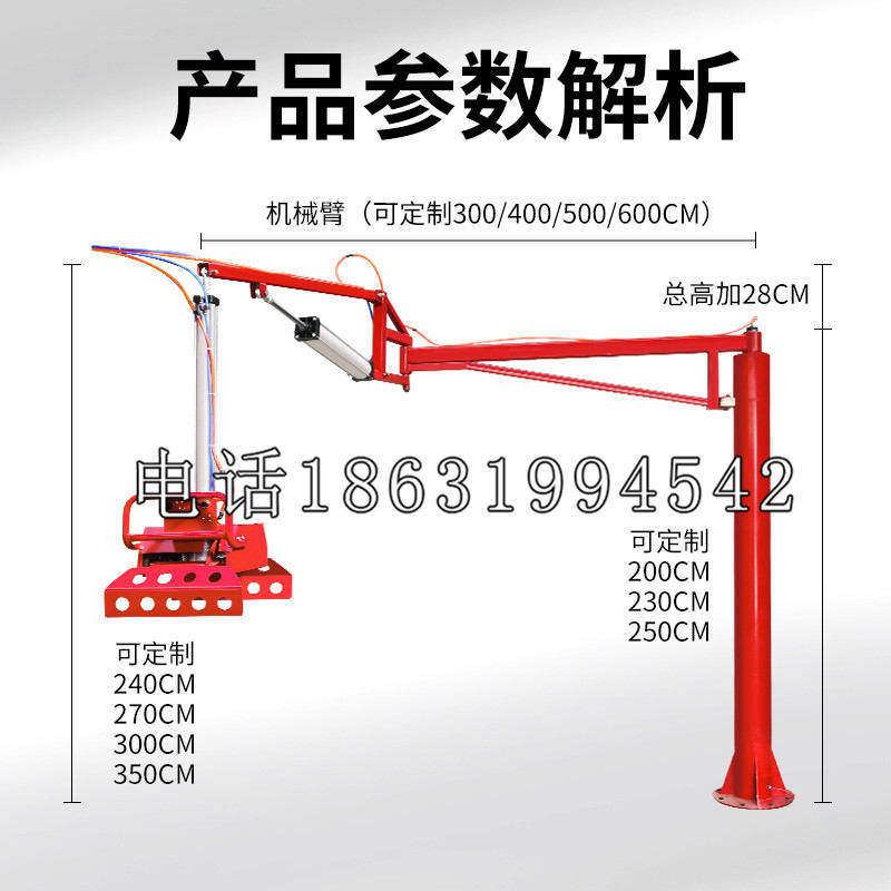 仁武区schunk雄克机械抓手PGN-plus系列0372092|PGN-plus 64-1-AS-KVZ
