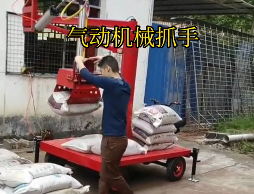 仁武区机械抓手优点助力机械臂甘蔗毛竹抓价格机械抓手仁武区气动助力机械臂码垛卸货神器